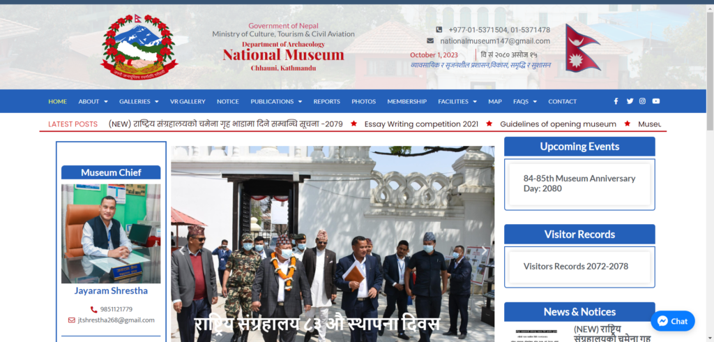 Screenshot 155 e1696236325494