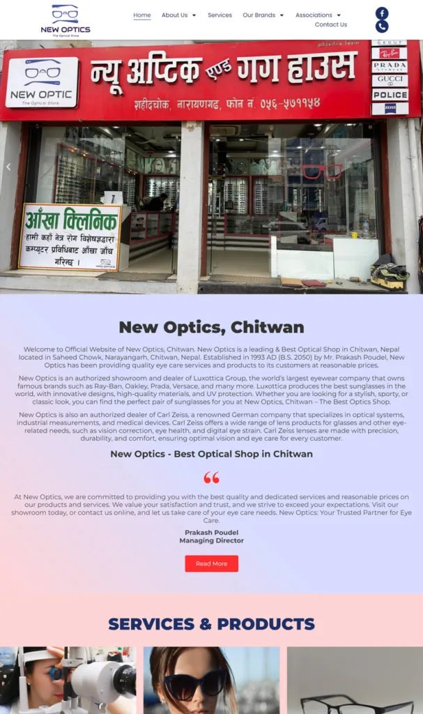 Portfolios 6 new optics house