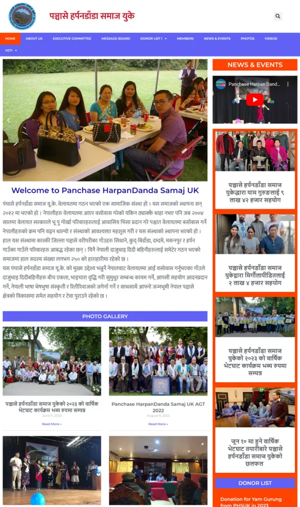 Portfolios 8 phdsamajuk 2024 04 05 14 58 20