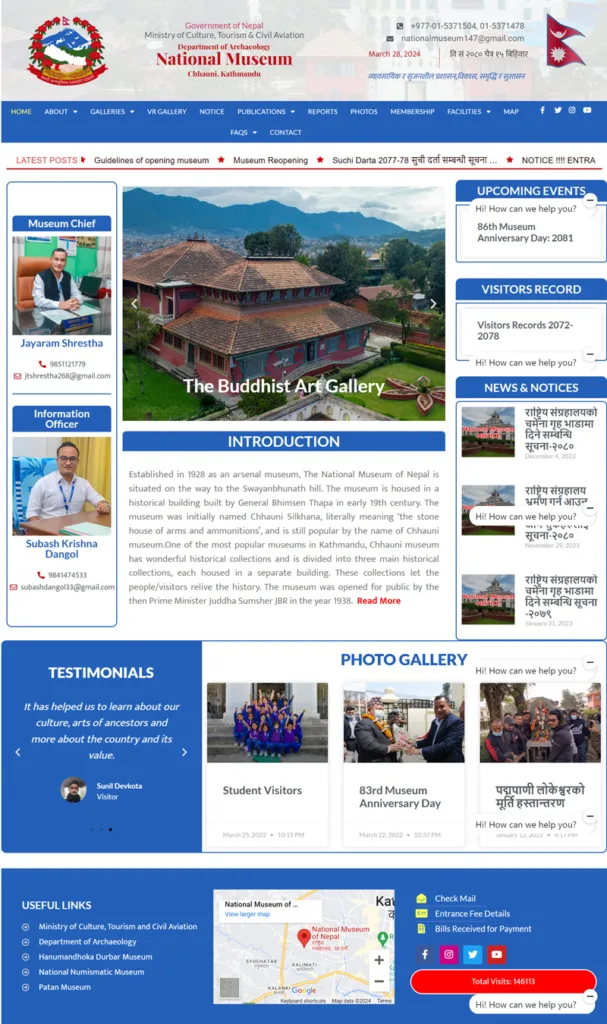 Portfolios 5 screencapture nationalmuseum gov np 2024 03 28 14 38 43